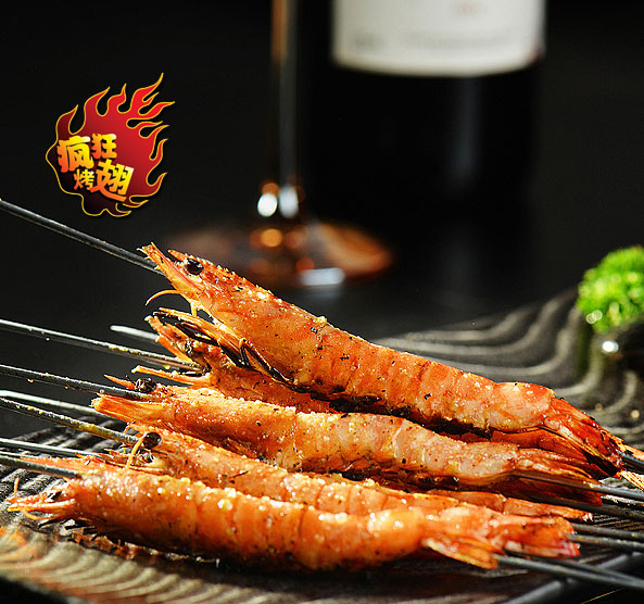 龙亭烤鸡翅店加盟